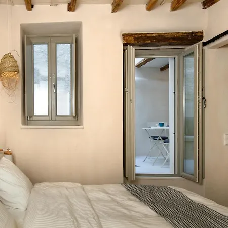 Ariadne's Kastro Boutique *